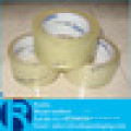 China Factory Cheap Enviromental Carton Packaging Tape